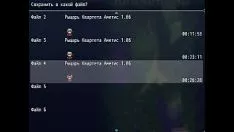 Abspielen ( 18 ) h rpg stakes watch crystal dry quarta chromatic [ rus.] #2