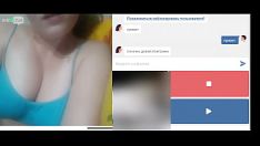 تشغيل تحصل على bspoil عندما تطفو عليها كبيرة