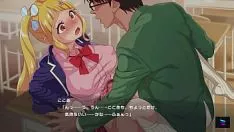 Jouer [thaumaturgyami dx] chocolat - saimin gakuen colab vue 2 (jp)