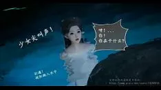 Play Zhao tarry li xiaoyao