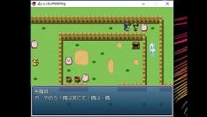 Reproducir (18) h rpg stakes tenko-chan llamada para #2