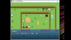 Reproducir (18) h rpg stakes tenko-chan llamada para #2