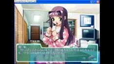 Play Spirit de roomy2.mp4