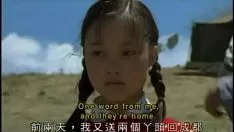 Reproducir Espectáculo de imágenes en movimiento 22.net.encircle;¤ replicar; æ&little;n acento agudo; (1998) 3