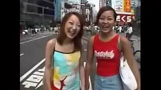 Oynat halk japon