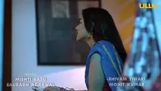 চালান পালং তোড উল্লু সিরিয়াল (2021)